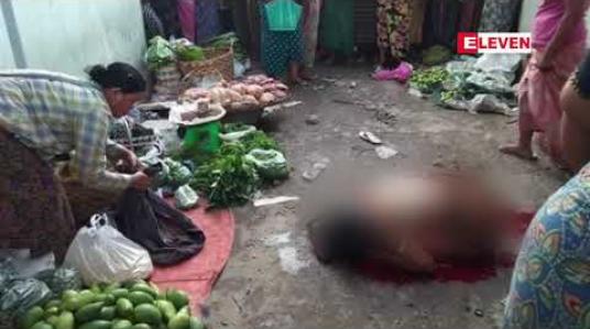 Embedded thumbnail for ကွာရှင်းထားသည်ဟုဆိုသည့် အမျိုးသမီးတစ်ဦးကို ခင်ပွန်းဟောင်းဖြစ်သူက စစ်ကိုင်းမြို့မ ပျံကျစျေးတွင် ဓားဖြင့် ထိုးသတ်မှု ဖြစ်ပွား 