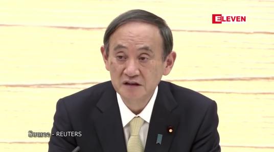 Embedded thumbnail for ဂျပန်တွင် တတိယအကြိမ် Covid-19 ကပ်ရောဂါဆိုင်ရာ အရေးပေါ်အခြေအနေ ကြေညာ