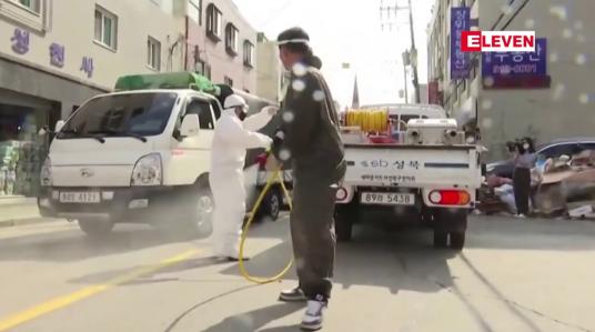 Embedded thumbnail for လူ ၂၃ သန်းစာအတွက် Covid-19 ကာကွယ်ဆေး ထပ်မံဝယ်ယူရန် တောင်ကိုရီးယားအစိုးရကသဘောတူစာချုပ်များ ချုပ်ဆို 