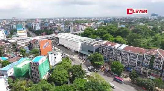 Embedded thumbnail for ရန်ကုန်မိုးပျံအမြန်လမ်းစီမံကိန်းအတွက် တင်ဒါအောင်မြင်သည့် ရင်းနှီးမြှုပ်နှံမည့် ကုမ္ပဏီ ကို သြဂုတ်လ နောက်ဆုံးထား ထုတ်ပြန်မည်