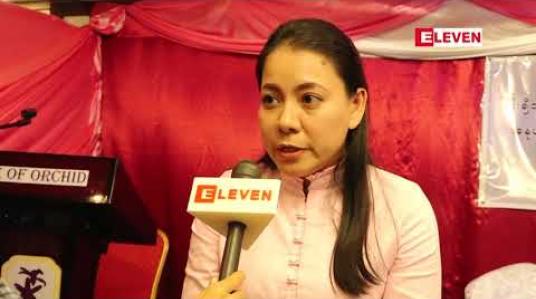 Embedded thumbnail for ပန်းချီ ဝသုန် ရေးဆွဲသရုပ်ဖော်ခဲ့သော သရုပ်ဖော်ပုံများနှင့် ဖန်တီးခဲ့သောအနုပညာလက်ရာအစုစုတို့၏ မူပိုင်ခွင့်နှင့်ပတ်သက်ပြီး သတင်းစာရှင်းလင်းပွဲပြုလုပ် 