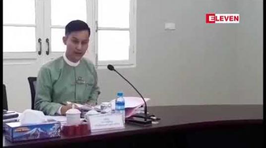 Embedded thumbnail for ရန်ကုန်တိုင်းဒေသကြီး ရင်းနှီးမြှုပ်နှံမှုကော်မတီ စတင်ချိန်မှ လက်ရှိအထိ လုပ်ငန်းပေါင်း ၂၀၄ ခု ခွင့်ပြုထားပြီး တရုတ်နိုင်ငံံက ၉၁ ခုဖြင့် အများဆုံး ရင်းနှီးမြှုပ်နှံထား 
