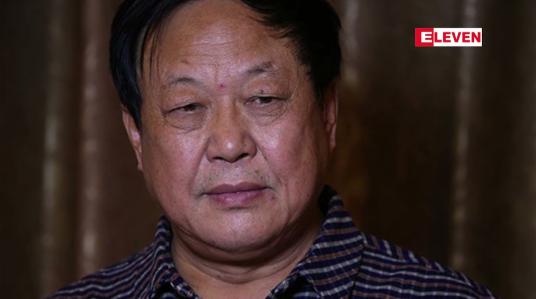 Embedded thumbnail for တရုတ်အစိုးရဝေဖန်ရေးသမား ဘီလျံနာသူဌေးတစ်ဦး ထောင်ဒဏ် ၁၈ နှစ် ချခံရ