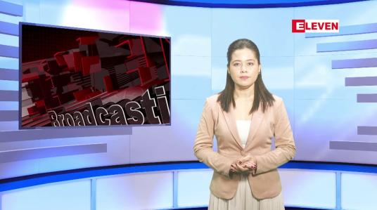 Embedded thumbnail for စက်တင်ဘာ ၁ ရက်မနက်ပိုင်းသတင်းအစီအစဉ် 