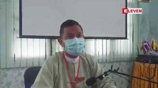 Embedded thumbnail for မြဝတီမြို့သို့လာသည့် ရန်ကုန်မှကုန်သည်တစ်ဦး Covid-19 positive အတည်ပြုပြီးနောက်၎င်းနှင့်ထိစပ်ခဲ့သူ ၅၀ ဦး Quarantine ဝင်နေ 