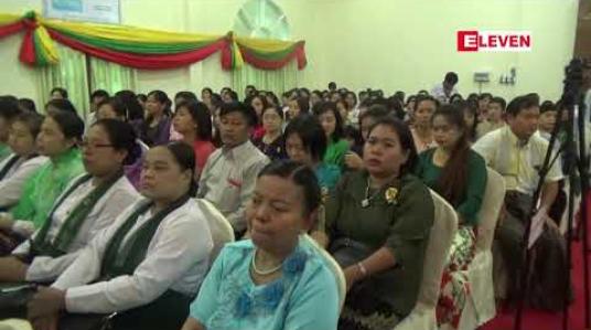 Embedded thumbnail for ရန်ကုန်တိုင်းဒေသကြီးရဲတပ်ဖွဲ့အနေဖြင့် ၂၀၁၉ ခုနှစ်အတွင်း မူးယစ်ဆေးဝါး ၁၁၄၁ မှုနှင့် ပြစ်မှုကျူးလွန်သူ ၁၇၅၄ ဦးကို ဖမ်းဆီးအရေးယူနိုင်ခဲ့ဟုဆို 
