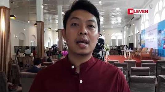 Embedded thumbnail for “ဤခရီးနီးပြီလား” ခေါင်းစဉ်ဖြင့် လူတိုင်း လက်လှမ်းမီလွှမ်းခြုံနိုင်သော ကျန်းမာရေးစောင့်ရှောက်မှု ဆွေးနွေးပွဲ ပြုလုပ် 