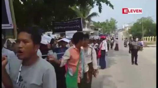 Embedded thumbnail for မြဝတီမြို့ ရွှေမြစန္ဒီအိမ်ယာ မဖျက်သိမ်းရေး ဆန္ဒထုတ်ဖော်ခဲ့သည့် တက်ကြွလှုပ်ရှားသူ ဒေါ်နော်အုန်းလှ အပါအဝင် ဆန္ဒပြခေါင်းဆောင် လေးဦးကို ငြိမ်းစုစီဥပဒေဖြင့် အမှုဖွင့် 