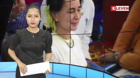 Embedded thumbnail for အောကျတိုဘာ ၅ ရကျနေ့ ညပိုငျး သတငျး အစီအစဉျ