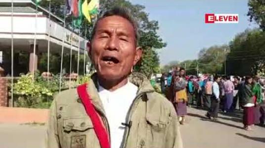 Embedded thumbnail for ယင်းမာပင်မြို့နယ်၊ ဝါးစိမ်းတောင် ကြိုးပြင်ကာကွယ်တော ဧက ၁၀၀၀၀ ထဲတွင်ပါဝင်သော လယ်ယာမြေများ ပြန်လည်ရရှိရေး ဒေသခံ ၇၀၀ ကျော် ဆန္ဒထုတ်ဖော် တောင်းဆို 