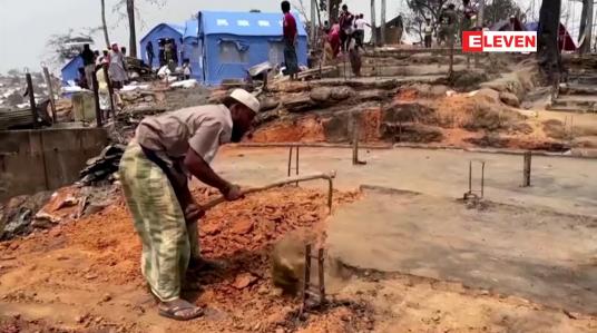 Embedded thumbnail for ကူးစက်သူတိုးလာသဖြင့် ဘင်္ဂလားဒေ့ရှ်နိုင်ငံရှိဘင်္ဂါလီဒုက္ခသည်စခန်းအချို့ လော့ဒေါင်းချ