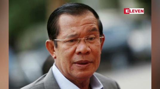 Embedded thumbnail for ကွာရန်တင်းစည်းမျဉ်းချိုးဖောက်သူများကို ထောင်ဒဏ်ချမှတ်မည်ဟု ကမေ ္ဘာဒီးယားဝန်ကြီးချုပ် သတိပေး