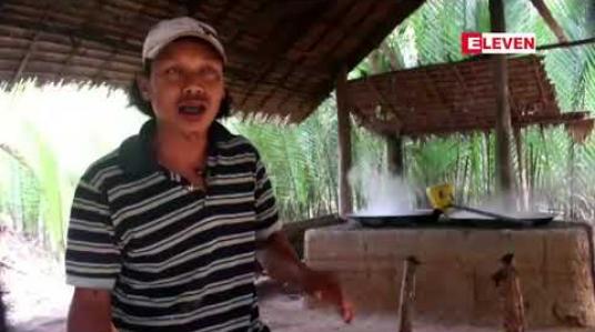 Embedded thumbnail for မြိတ်ဒေသထွက် ပျား လုပ်ငန်းမှာ ဓနိတောရှားပါးလာမှုနှင့် စျေးနှုန်းအရနည်းလာသည့်အတွက် လုပ်ကိုင်သူ နည်းပါးလာ