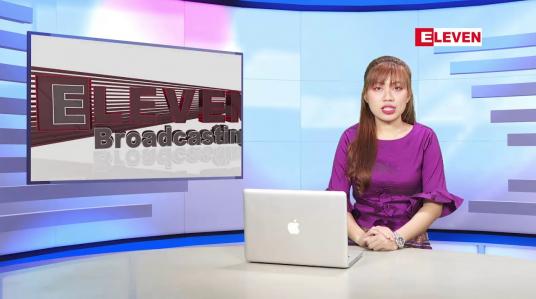 Embedded thumbnail for အောက်တိုဘာ ၃၁ ရက်နေ့ ညပိုင်းသတင်းအစီအစဉ် 