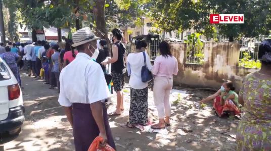 Embedded thumbnail for ပုံမှန်ဝင်ငွေမရှိသည့် အခြေခံလူတန်းစား ထပ်တိုးအိမ်ထောင်စု နှစ်သန်းကျော်အတွက် ကျပ် ၅၆ ဘီလျံကျော် ထောက်ပံ့ပေးမည် 