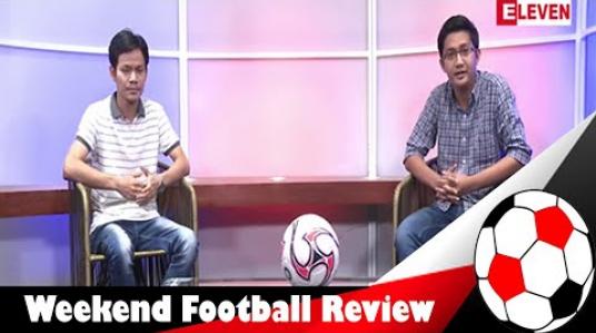 Embedded thumbnail for Weekend Football Review 
