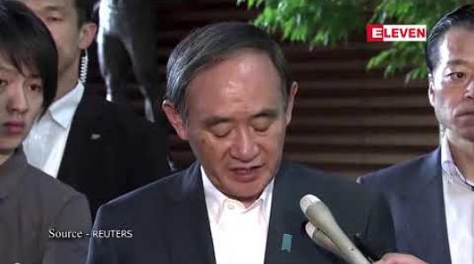 Embedded thumbnail for ဂျပန်ဝန်ကြီးချုပ် ယိုရှိဟိဒဲဆူဂ ရာထူးမှ နုတ်ထွက်တော့မည်