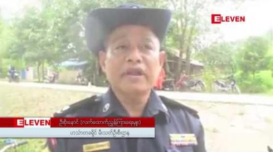 Embedded thumbnail for ကျောင်းသားကျောင်းသူ (၄၀၀)ကျော် ပါဝင်သည့် ငလျင်ဘေးကြိုတင်ပြင်ဆင် ဇာတ်တိုက်လေ့ကျင့်မှု ဟင်္သာတမြို့၌ ပြုလုပ်