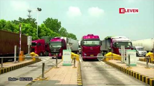 Embedded thumbnail for တရုတ်နိုင်ငံတွင် ဒယ်လ်တာမျိုးကွဲဗိုင်းရပ်စ်ကို ထိန်းချုပ်ရန် လူပေါင်းသန်းနှင့် ချီကို လော့ဒေါင်းချ