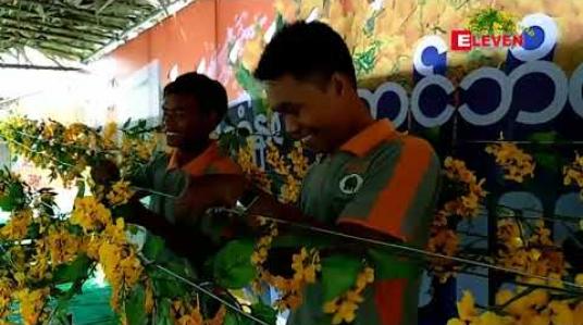 Embedded thumbnail for သင်္ကြန်​ကာလအတွင်း မန္တ​လေးကျုံး​ဘေး လမ်​းမကြီးများတွင်​ ​ရွေ့လျား​စျေး​ရောင်​းချခြင်းများကို တားမြစ်ထားကာ ကန့်သတ်ဧရိယာပြင်ပ၌ စျေးရောင်းချလိုပါက စနစ်​တကျ ခွင်​့ပြုပေးသွားမည်​