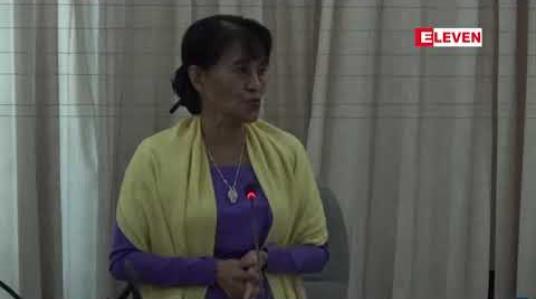 Embedded thumbnail for ကြက်နှင့် ငါးတွဲဖက်မွေးမြူနည်းစနစ်အတွက် ဧပြီလမှစတင်ကာလိုင်စင်ထုတ်ပေးတော့မည်မဟုတ် 