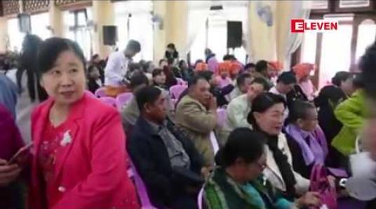 Embedded thumbnail for တောင်ကြီးမြို့တွင် အပြည်ပြည်ဆိုင်ရာ အမျိုးသမီးများနေ့ အခမ်းအနားကို အစိုးရနှင့် အရပ်ဖက်အဖွဲ့ပေါင်း ၁၃ ဖွဲ့တို့ ပူးပေါင်းကျင်းပခဲ့ပြီး ရှမ်းပြည်နယ်တွင်းရှိ ထူးချွန် အမျိုးသမီး ၁၆ ဦးကို ဂုဏ်ပြု