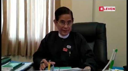 Embedded thumbnail for တနင်္သာရီတိုင်းဝန်ကြီးချုပ်အဖြစ် သယံဇာတနှင့်ပတ်ဝန်းကျင်ထိန်းသိမ်းရေးဝန်ကြီးဦးမြင့်မောင်အား ခန့်အပ်ရန် နိုင်ငံတော်သမ္မတ၏ အဆိုပြုမှုကို တိုင်းဒေသကြီးလွှတ်တော်က ကန့်ကွက်သူမရှိ သဘောတူခဲ့