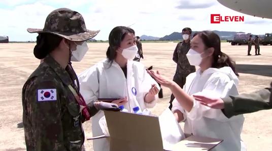 Embedded thumbnail for အာဖရိကကမ်းလွန်ပင်လယ်ပြင်တွင် တာဝန်ကျသည့် တောင်ကိုရီးယားစစ်သင်္ဘောပေါ်မှအမှုထမ်း၂၀၀ကျော် ကိုဗစ်ကူးစက်