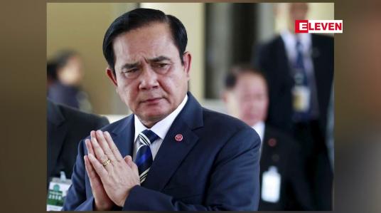 Embedded thumbnail for ပြည်သူ ၁၉ သန်းကို ပထမအသုတ်အဖြစ် COVID-19 ကာကွယ်ဆေးထိုးနှံပေးရန် ထိုင်းအစိုးရ ရည်မှန်း 