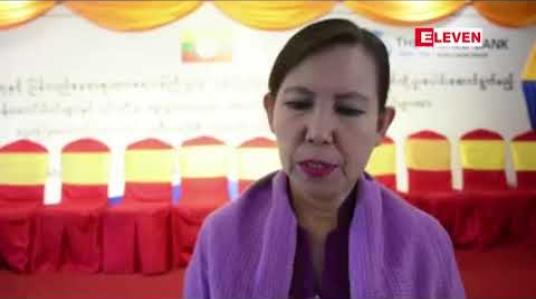 Embedded thumbnail for ရှမ်းပြည်နယ်တွင် ကိုယ်ဝန်ဆောင်မိခင်များနှင့် အသက်၂ နှစ်အောက်ကလေးများအားငွေကြေးထောက်ပံ့ပေးမည့် အစီအစဉ် စတင်နိုင်ရန် ပြင်ဆင် 