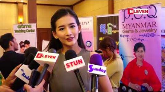 Embedded thumbnail for လွန်ခဲ့တဲ့သုံးနှစ်လောက်ကပထမဦးဆုံးရိုက်ကူးထားတဲ့ ရုပ်ရှင်ဇာတ်ကားကြီးရုံတင်တော့မယ့်အပေါ်ရင်ခုန်မှု ရှိနေတဲ့အကြောင်းပြောလာတဲ့ ဟန်တီ 