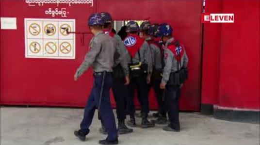 Embedded thumbnail for live လွှင့်ခဲ့မှုတွင် ထောင်ဝန်ထမ်းက အရေးယူသွားမည်ဟု အကျဉ်းထောင်တာဝန်ရှိသူ ပြောကြား