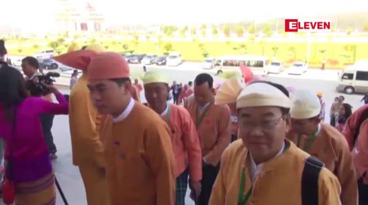 Embedded thumbnail for တတိယအကြိမ် ပြည်သူ့လွှတ်တော် ပထမပုံမှန်အစည်းအဝေးစတင်သည့်နေ့တွင် ကိုယ်စားလှယ်မျာ ကတိသစ္စာပြုခြင်းနှင့် လွှတ်တော်ဥက္ကဋ္ဌ၊ ဒုဥက္ကဋ္ဌ ရွေးကောက်တင်မြှောက်ခြင်းများ ပြုလုပ်မည် 