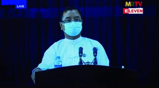 Embedded thumbnail for တပ်မတော်၏ မဲစာရင်းနှင့်ပတ်သက်သည့် ထုတ်ပြန်ချက်များကို UEC အနေဖြင့် ပြန်လည်ဖြေရှင်းသင့်ကြောင်း တင်ပြခဲ့သော်လည်း သမ္မတဦးဝင်းမြင့်က လက်မခံခဲ့ဟု ယခင် UEC အဖွဲ့ ပြောဆိုထားသည့် ရုပ်သံဖိုင်အား နိုင်ငံတော်စီမံအုပ်ချုပ်ရေးကောင်စီ ပြသ 