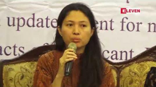 Embedded thumbnail for မြေလွတ်မြေလပ်နှင့် မြေရိုင်းများ စီမံခန့်ခွဲရေးဥပဒေ အကောင်ထည်ဖော်မှု၏ လက်ရှိမြေပြင်အခြေနေများနှင့် သက်ရောက်မှုများအကြောင်းကို အရပ်ဘက်အဖွဲ့စည်းများ၏ အစီရင်ခံစာများနှင့်ပတ်သက်ပြီး သတင်းစာရှင်းလင်း