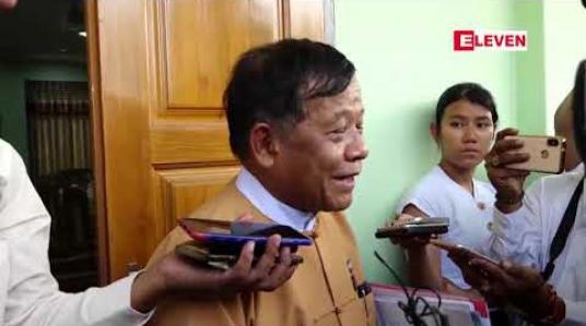 Embedded thumbnail for မြစ်ဆုံစီမံကိန်းနှင့်ပတ်သက်၍ တရုတ်နိုင်ငံဘက်သို့ အချက် (၃)ချက် ပြောကြားထား 