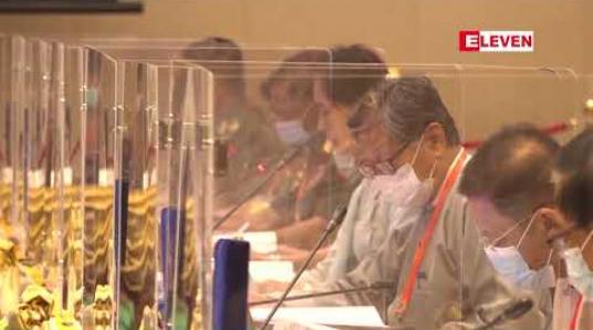 Embedded thumbnail for ပြည်ထောင်စုသဘောတူစာချုပ် အစိတ်အပိုင်း(၃)သည် အခြေခံဥပဒေပြင်ဆင်ရေးနှင့် ချိတ်ဆက်ပြီးဖြေရှင်းနိုင်မည့် လမ်းကြောင်းတစ်ခုကိုဖော်ပြနိုင်တော့မည်ဟုနိုင်ငံတော်၏အတိုင်ပင်ခံပုဂ္ဂိုလ်ပြောကြား