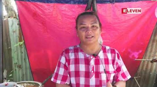 Embedded thumbnail for &amp;quot;ရဲလေးမ မုန့်ဟင်းခါးဆိုင်မှကြိုဆိုပါတယ်&amp;quot;