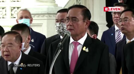 Embedded thumbnail for ထိုင်းဝန်ကြီးချုပ် ပရာယွတ်ချန်အိုချာ ပါလီမန်တွင် အယုံအကြည်မရှိအဆို တင်သွင်းခံရမည်