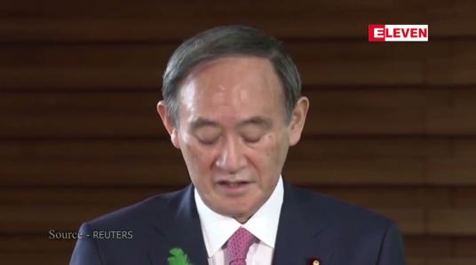 Embedded thumbnail for ကိုရိုနာဗိုင်းရပ်စ် ကူးစက်မှုများ မြင့်တက်နေစဉ် မြို့တော် တိုကျိုနှင့် အိုဆာကာ တို့တွင် အရေးပေါ်အခြေအနေ ကြေညာရန် ဂျပန်အစိုးရ ချိန်ဆနေ