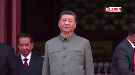 Embedded thumbnail for တရုတ်ပြည်သူများက ကမ ္ဘာသစ်ကို ဖန်တီးနိုင်ခဲ့ပြီ ဟု သမ္မတ ရှီကျင်းပင် ကြွေးကြေ