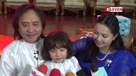 Embedded thumbnail for တေးသံရှင် ဇော်ပိုင်နှင့် မမီမီနေမင်းဝင်းတို့၏သား ရွှေပိုင် အသက်(၇)နှစ်ပြည့် မွေးနေ့အလှူ (ရုပ်သံ)
