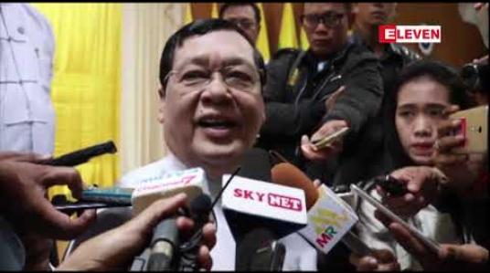 Embedded thumbnail for ဘင်္ဂလားဒေ့ရှ်ဘက်မှစာရင်းပေးပို့လာသည့် နေရပ်စွန့်ခွာထွက်ပြေးခဲ့ရသူနှစ်သောင်းအနက် ပြန်လည်လက်ခံနိုင်သူတစ်ထောင်ကျော်ပါဝင်သည်ဟု ပြန်ပို့ထားကြောင်း ပြည်ထောင်စုဝန်ကြီးဦးသိန်းဆွေ ပြော