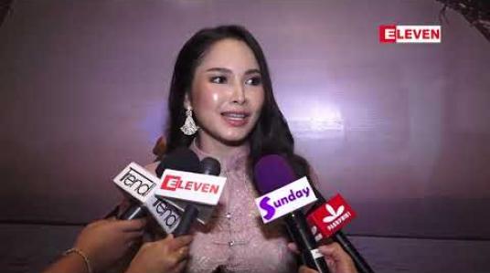 Embedded thumbnail for Pre weddingအတွက် Europe ၊ ပုဂံ နဲ့ငပလီ သွားဖို့စီစဉ်ထားတယ်ဆိုတဲ့ အမရာငြိမ်း