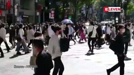 Embedded thumbnail for ဂျပန်တွင် နိုဝင်ဘာ ၈ ရက်မှစ၍ အချို့ခရီးသွားများအတွက် နယ်စပ်ကန့်သတ်ချက်စည်းမျဉ်းများ ဖြေလျှော့မည်