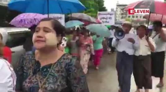 Embedded thumbnail for အမျိုးဘာသာသာသနာစောင့်ရှောက်ရေးနှင့်မီတာခတိုးမြှင့်ကောက်ခံခြင်းကိုကန့်ကွက်ကြောင်းမရမ်းကုန်းမြို့နယ်တွင်ဆန္ဒပြ 