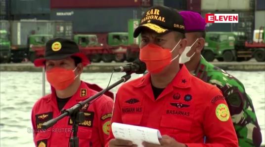 Embedded thumbnail for ပျက်ကျလေယာဉ်၏ ဒုတိယမြောက် Black Box ကို ရှာတွေ့ရန် နီးစပ်နေပြီဟု အင်ဒိုနီးရှား ပြော 