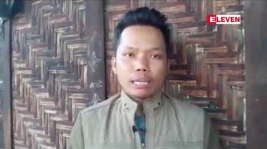 Embedded thumbnail for ချင်းပြည်နယ်မြောက်ပိုင်းကို ခရီးသွားများ ပိုမိုစိတ်ဝင်စားလာစေရန် မဏိပူရ်မြစ်အတွင်း အမျိုးသားနှစ်ဦးက ရာဘာလှေဖြင့် နှစ်ညအိပ် သုံးရက် စွန့်စားခရီး သွားမှု ပြုလုပ် 