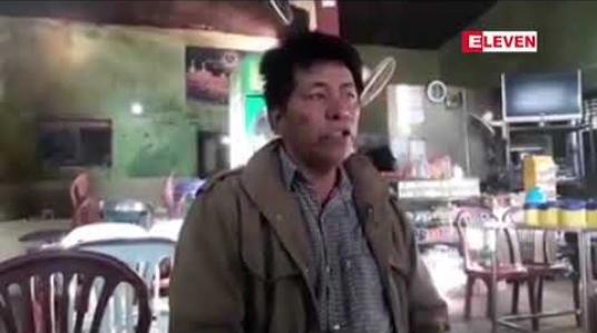 Embedded thumbnail for သရက်တွင် ဒေသခံအချင်းချင်း ရန်ဖြစ်ပွားရာမှ လူစုလူဝေးဖြစ်ခဲ့မှုကြောင့် ရဲတပ်ဖွဲ့က ရာဘာကျည်ဆံဖြင့် ပစ်ခတ်လူစုခွဲခဲ့ရပြီး အွန်လိုင်းတွင်ပျံ့နေသကဲ့သို့လူမျိုးရေးအဓိကရုဏ်းဖြစ်ပွားခဲ့ခြင်းမရှိဟု တာဝန်ရှိသူများပြော