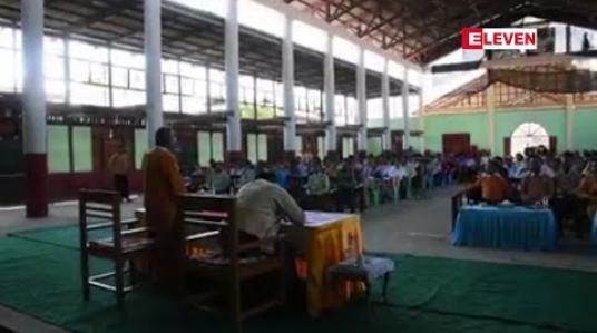 Embedded thumbnail for နိုင်ငံတော်၏အတိုင်ပင်ခံပုဂ္ဂိုလ်ညွှန်ကြားချက်အတိုင်း လူထုတွေ့ဆုံပွဲများ စတင်ပြုလုပ်နေပြီဟု ရှမ်းပြည်နယ် အစိုးရအဖွဲ့ ပြောရေးဆိုခွင့်ရှိသူ ပြောကြား 